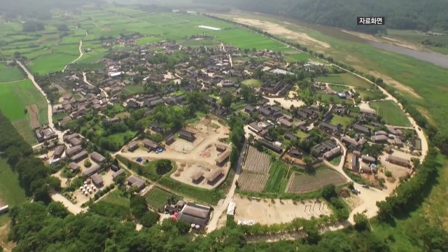 [경북] 경북, '잼버리 대원 맞이' 9개 관광 프로그램 마련 / YTN