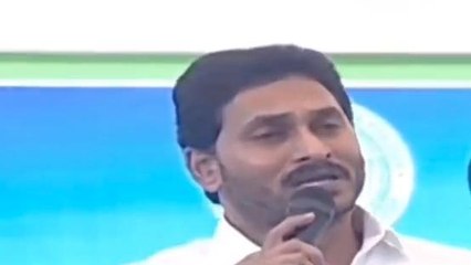 అల్లూరి జిల్లా: ఫొటోలు దిగటానికి నేను రాలేదు - సీఎం జగన్