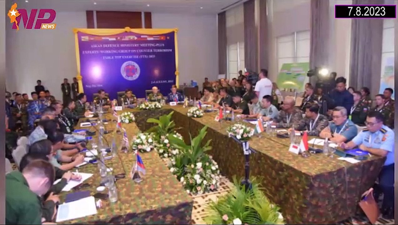 ယနေ့ သြဂုတ်လ ၇ ရက်အတွင်းဖြစ်ပွားခဲ့သော ပြည်တွင်းနှင့် ပြည်ပမှ သတင်းထူးများ