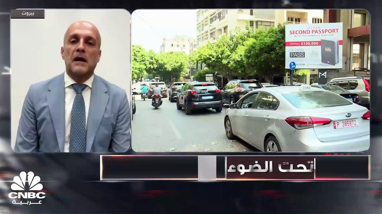 تحت الضوء فيديو.mp4