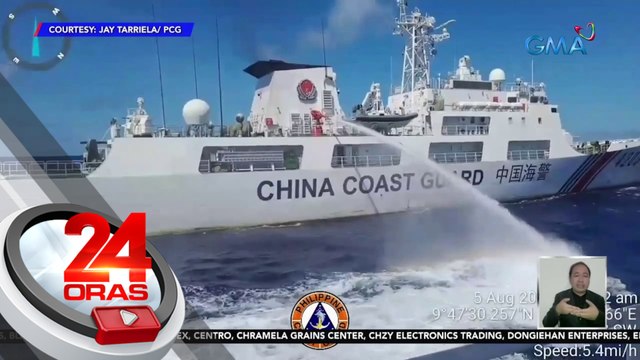 Bagong note verbale , inihain ng Pilipinas sa China; ambassador ng Pilipinas sa China, ipinatawag ng DFA | 24 Oras
