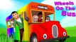 Rainbow Wheels On The Bus - Kindergarten Nursery Rhymes For Children