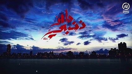 Mahou Dhanbi ll أهم أحداث الحلقة القادمة من مسلسل #ماهو_ذنبي  (7)