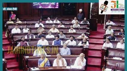 शांति वन में अस्थियां कसमसा गईं होगीं...', गृहमंत्री अमित शाह की किस बात पर राजद सांसद मनोज झा ने कही यह बात?