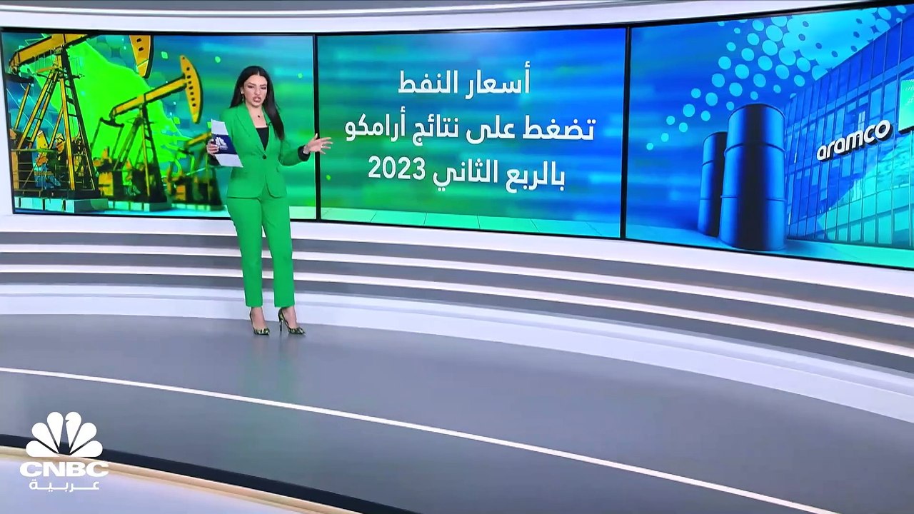 مؤشر الكويت الأول يرتفع بنسبة 0.6% بدعم من ارتف...
