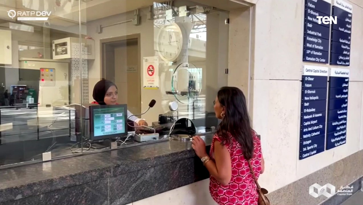 شرح سريع حول كيفية الحصول على اشتراكات القطار الكهربائي الخفيف LRT