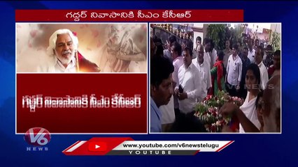 CM KCR At Gaddar House, Pays Condolences To Gaddar Family _ V6 News (1)