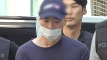 서현역 흉기난동범 신상공개...22살 최원종 / YTN