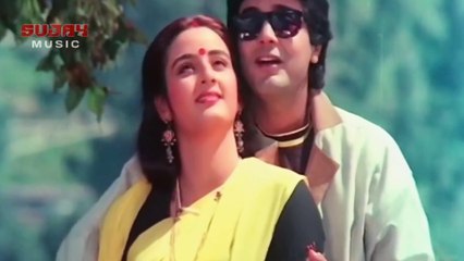 Bolchi Tomar Kane Kane | বলছি তোমার কানে কানে | Amar Tumi | আমার তুমি | Bengali Movie Video Song Full HD | Sujay Music