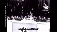 Goebbels Speech "Total war (totaler Krieg)" (English Subtitles)