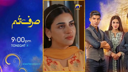 Jinzada Episode 17 - [Eng Sub] - Syed Jibran - Nazish Jahangir - Saad Qureshi - 7th August 2023