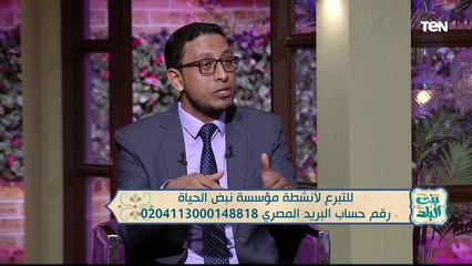 جهود مؤسسة "نبض الحياة" في مساعدة الفقراء