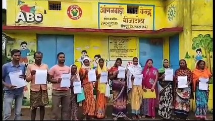 लगभग दो सौ महिलाएं हुईं धोखाधड़ी का शिकार