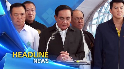 เบื้องหลัง...พังนั่งร้าน | ข่าวข้นคนข่าว | 7 ส.ค. 66 | PART1