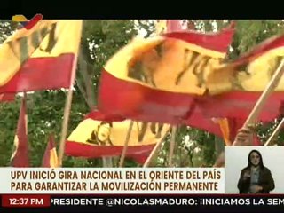 UPV inició tercera gira por el oriente del país con la necesidad de desarrollar estrategias