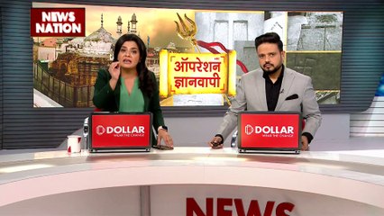 Opeation Gyanvapi : ASI सर्वे में देखिए ज्ञानवापी का सच
