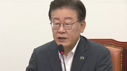 이재명 "잼버리 아닌 걱정거리...남탓으로 해결 안돼" / YTN