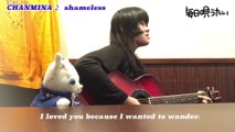 【5】CHANMINA ♪  shameless/kuma-chan & TiBiMiNA