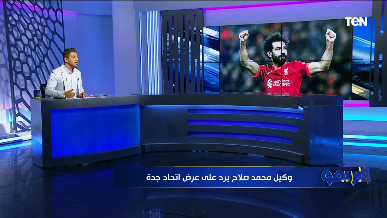 "صلاح عايز يبطل في ليفربول".. تعليق محمد فاروق على رفض محمد صلاح عرض مادي ضخم من الدوري السعودي