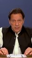 چیئرمین پاکستان تحریک انصاف عمران خان کا خصوصی پیغام (گرفتاری کے امکان کے پیشِ نظر یہ خصوصی بیان پہلے سے ریکارڈ شدہ ہے)