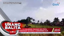 Karera ng mga kalabaw, bahagi ng pista sa isang Barangay sa Bula, Camarines Sur | UB