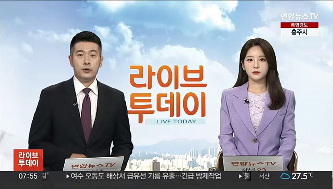 경기 고양시 창고서 화재…한때 대응 2단계 발령