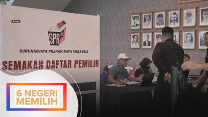 Anggota polis, tentera dan pasangan tunai tanggungjawab hari ini