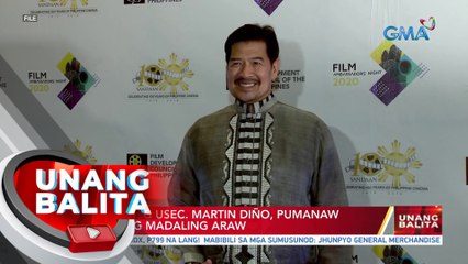 Dating DILG Usec. Martin Diño, pumanaw kaninang madaling araw | UB