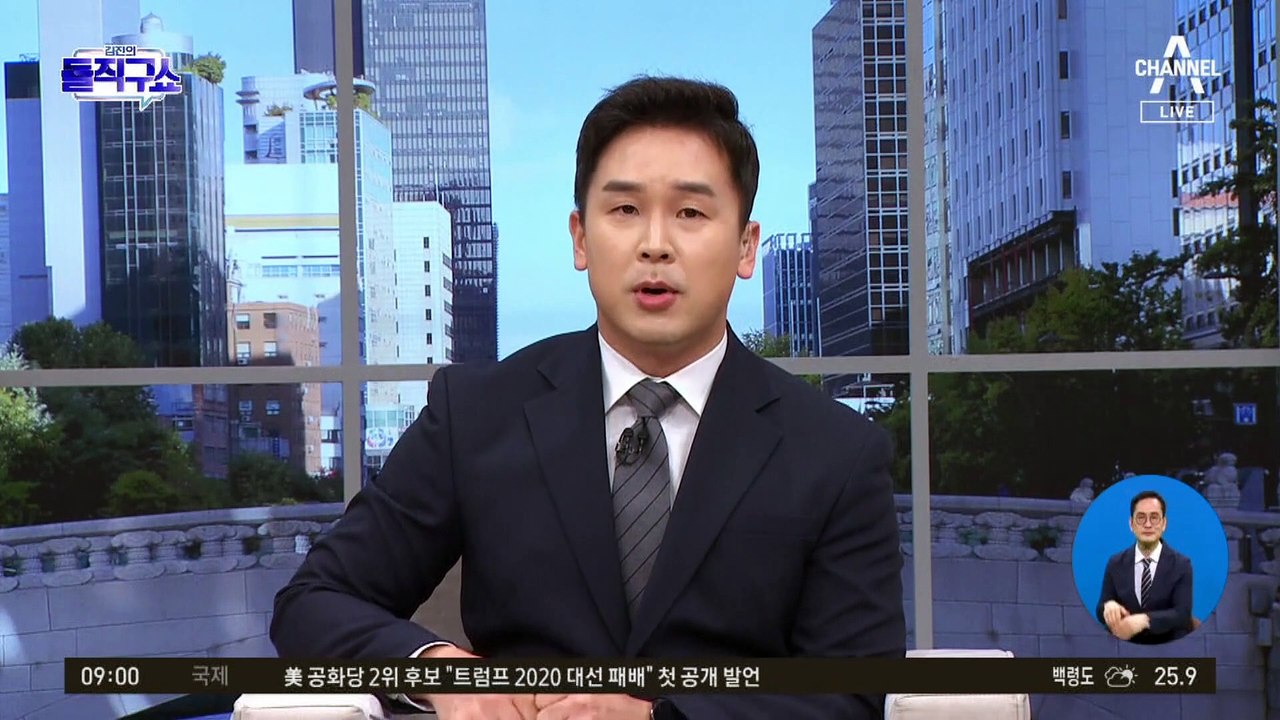 검, 野 ‘돈봉투 수수 의혹’ 명단 특정…거론된 의원들 “사실무근”
