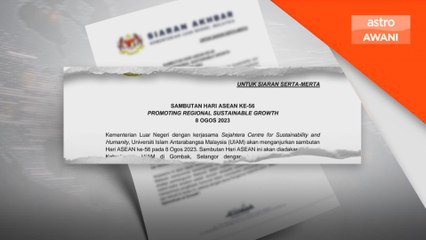 Hari ASEAN Ke-56 gariskan kepentingan usaha capai SDG