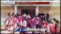 School Dropout Rate Rise In Telangana State Day By Day  _ V6 News