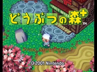 Doubutsu no Mori + online multiplayer - ngc