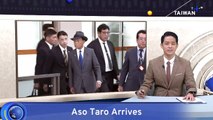 Former Japanese PM Aso Taro Arrives in Taiwan
