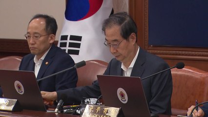 한 총리 "세계잼버리 분산 조치, 안전 위한 적극적 위기관리" / YTN