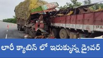 సూర్యాపేట: ఘోర రోడ్డు ప్రమాదం.. నుజ్జునుజ్జైన లారీ