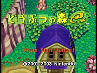 Doubutsu no Mori e+ online multiplayer - ngc