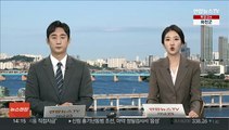 美동부 토네이도 비상사태 경고…1억2천만명 잠재적 영향권