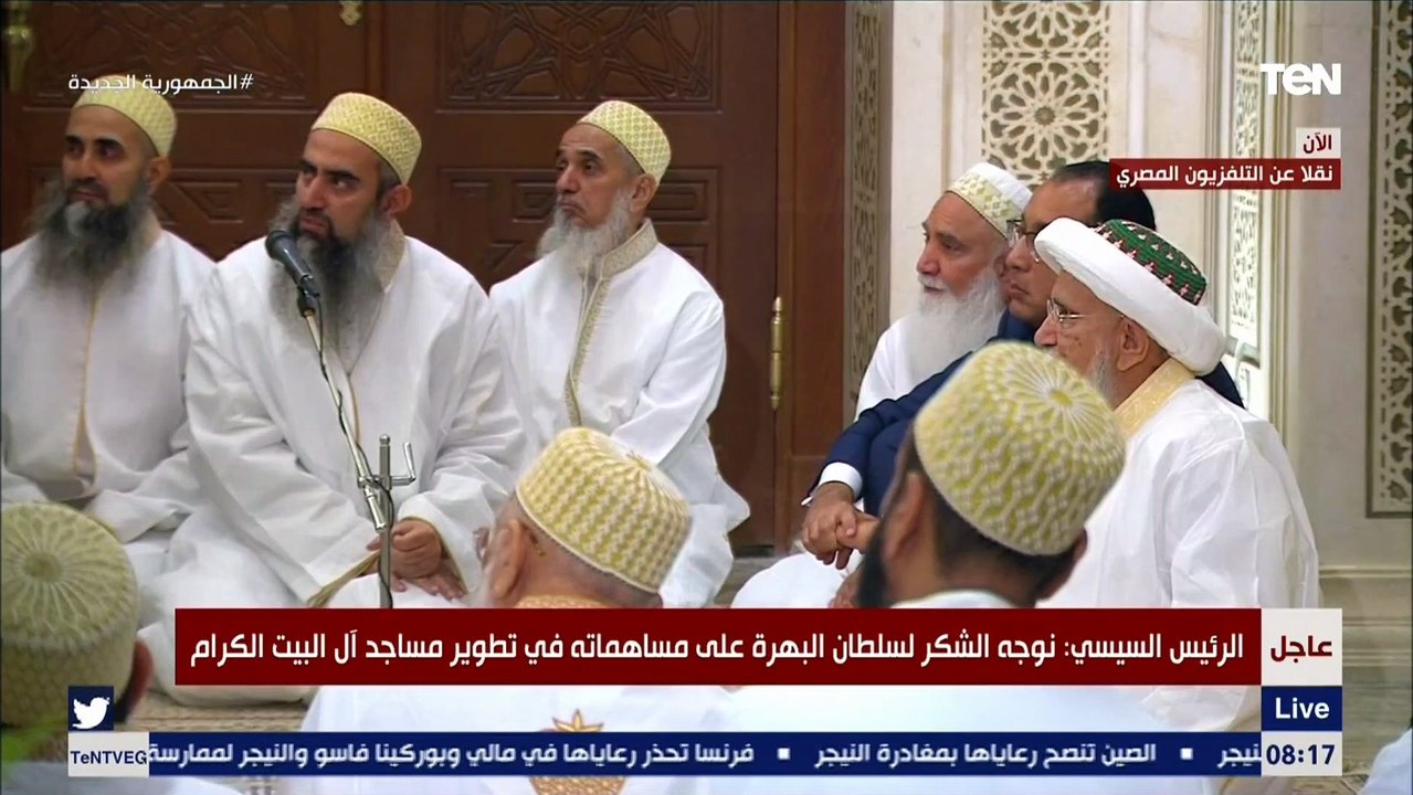 السيسي خلال افتتاح مسجد السيدة نفيسة": ربنا يتقبل ويقدرنا على اللي بنعمله
