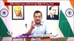 Kejriwal Comments On Delhi Ordinance Bill Approved | V6 News