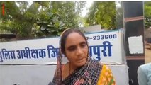 शिवपुरी: दबंगों ने ग्रामीण महिला के साथ की मारपीट, SP से लगाई गुहार