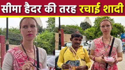 Russian Girl Yuna Vrindavan Cow Sevak Rajkaran से की शादी, ऐसे शुरू हुई Love Story | Boldsky