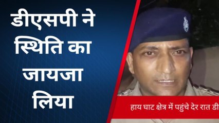 दरभंगा: वीडियो वायरल मामले में आरोपी की गिरफ्तारी के लिए डीएसपी के नेतृत्व में छापेमारी