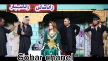 AC lagwa do stage drama tasleem aslam chitta Rashid