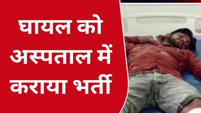 मथुरा: पुलिस ने मुठभेड़ के बाद शातिर लुटेरे को किया गिरफ्तार, बदमाश के पैर में लगी गोली