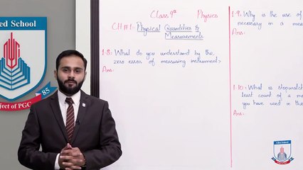 Class 9 - Physics - Chapter 1 - Lecture 14 - Short Questions (1.8 to 1.13)