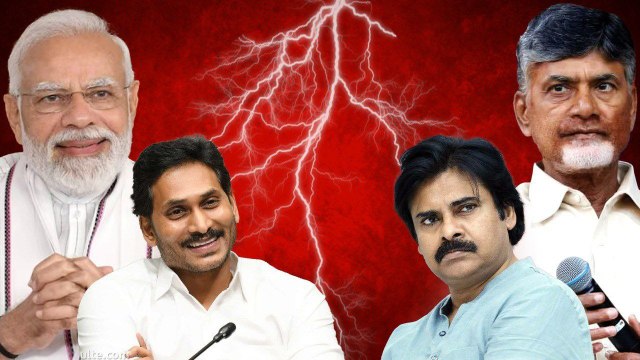 TDP Janasena తికమక Ys Jagan Delhi Politics | YSRCP Impact In Loksabha | Telugu OneIndia