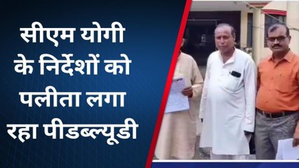 महाराजगंज: भाजपा ने खोला पीडब्ल्यूडी विभाग के खिलाफ मोर्चा, डीएम को सौंपा ज्ञापन