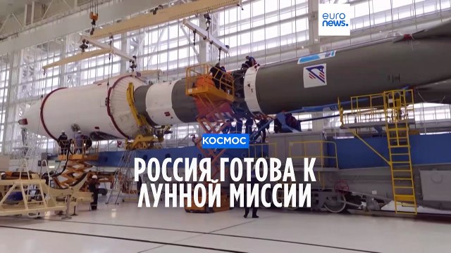 Россия готова к лунной миссии