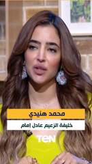 ناقد مسرحي محمد هنيدي خليفة الزعيم عادل إمام