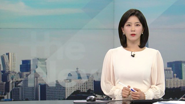 [더뉴스] 다시보기 2023년 08월 08일